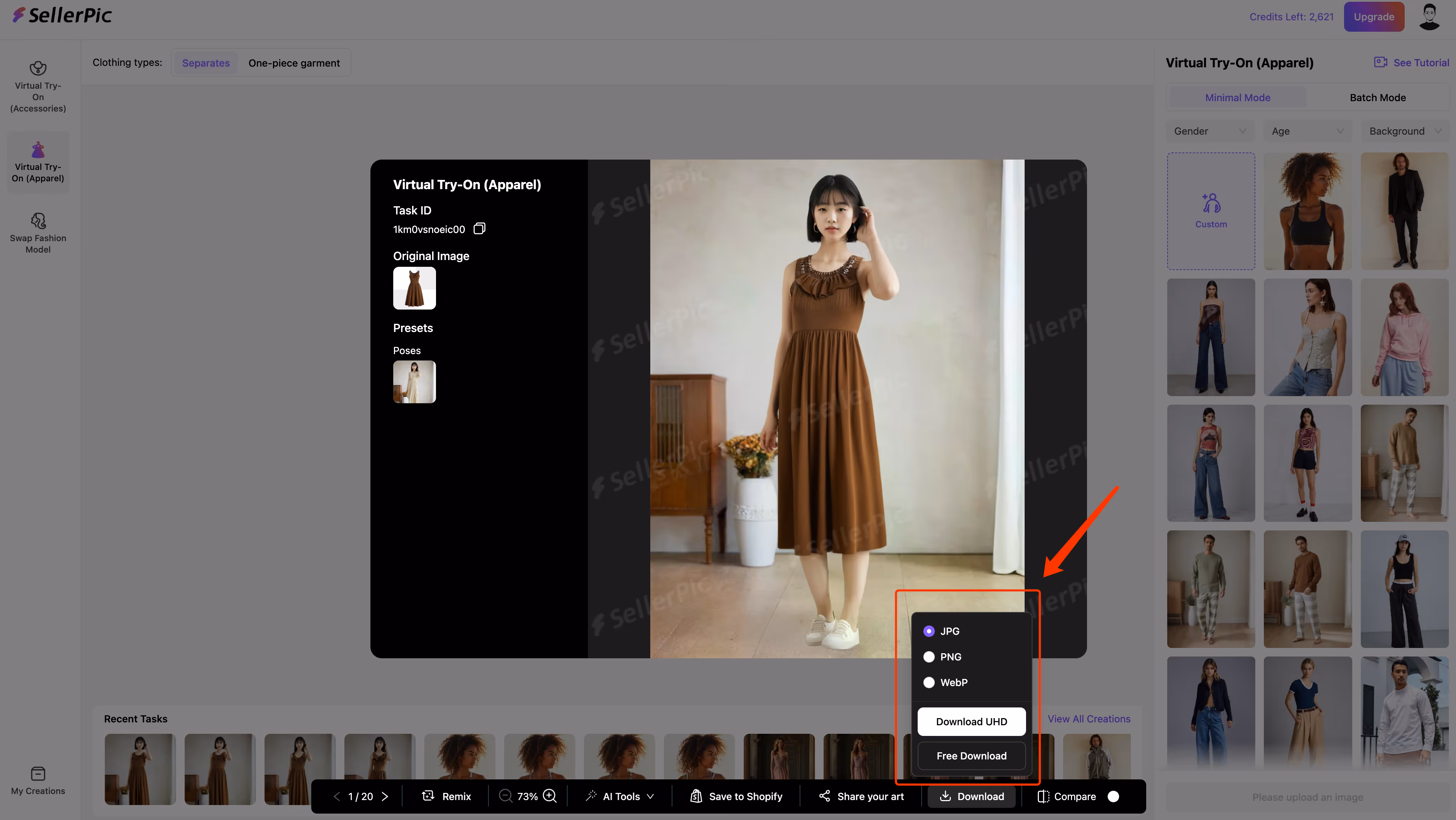 1750844364710_67ce5a266194d754cbb2c5ba_WX20250310-111846@2x-1