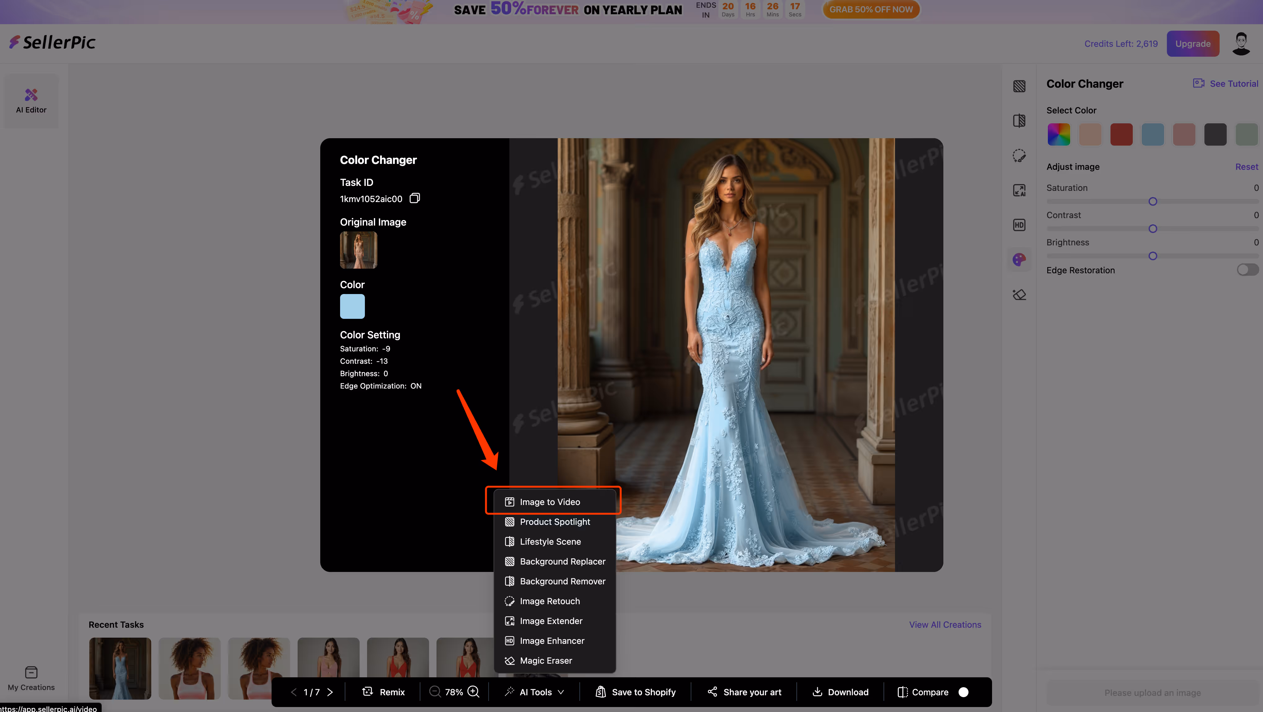 1750844387750_67cfe775d48e59bebbf85b82_WX20250311-153356@2x-1
