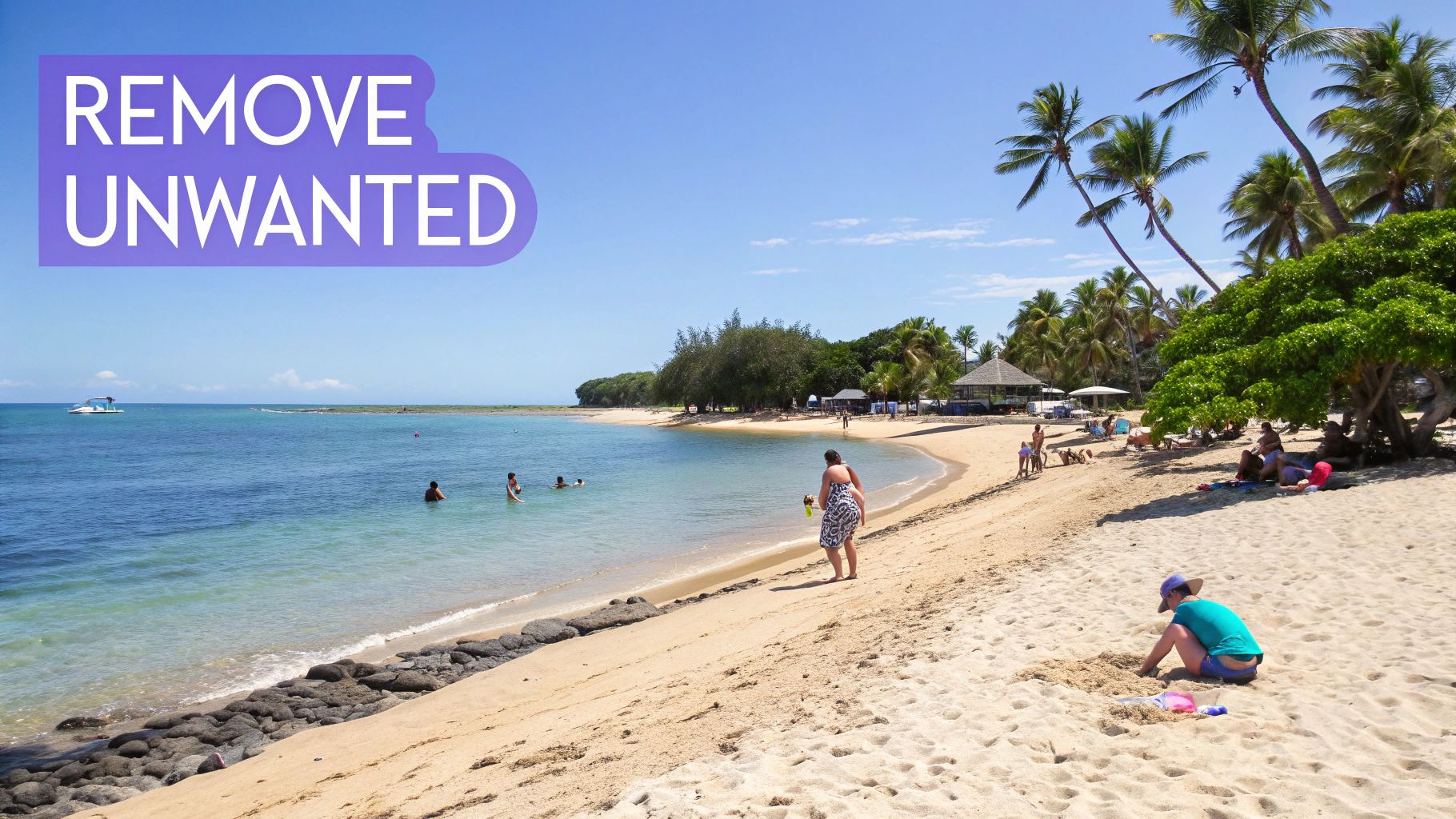 AI オブジェクト除去