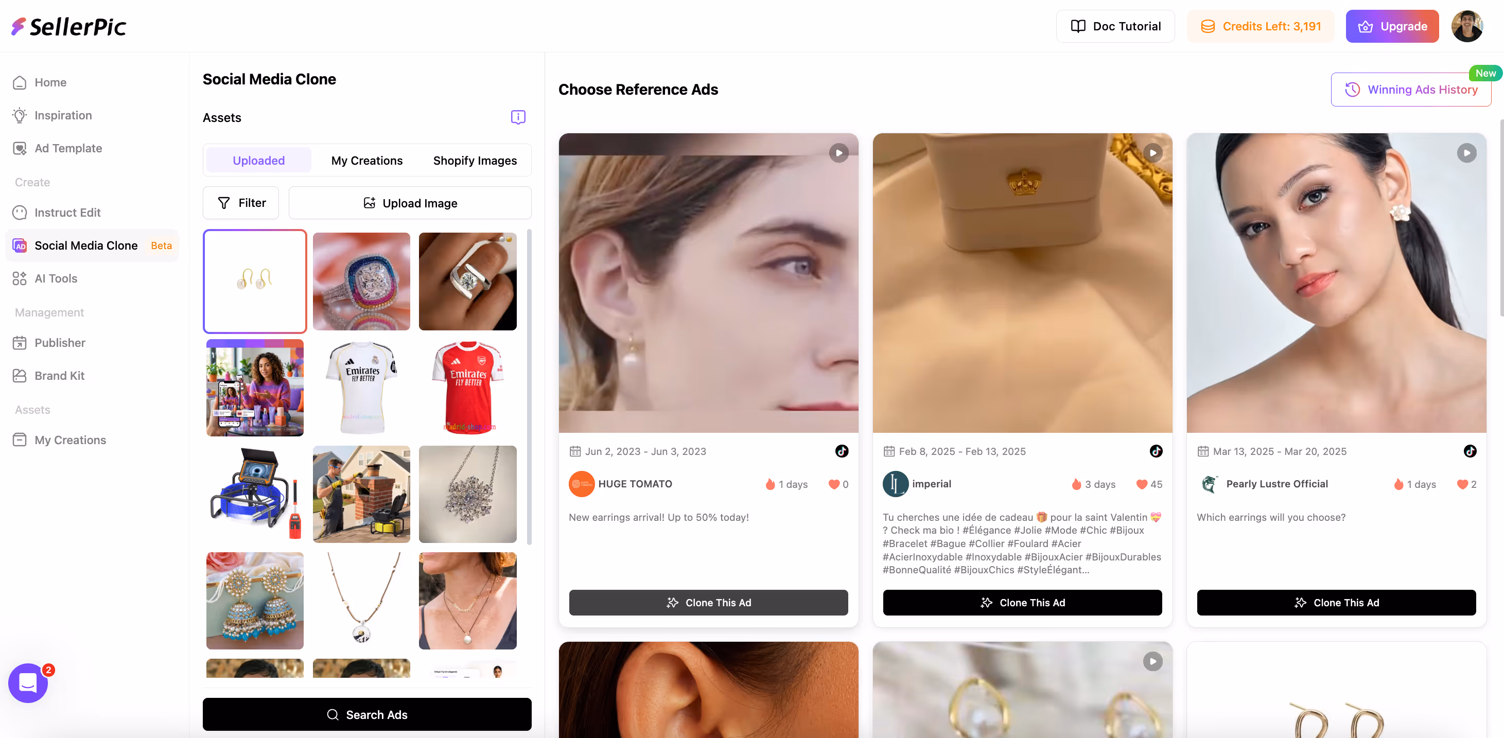 Select-ad-of-your-choice-for-analyzing