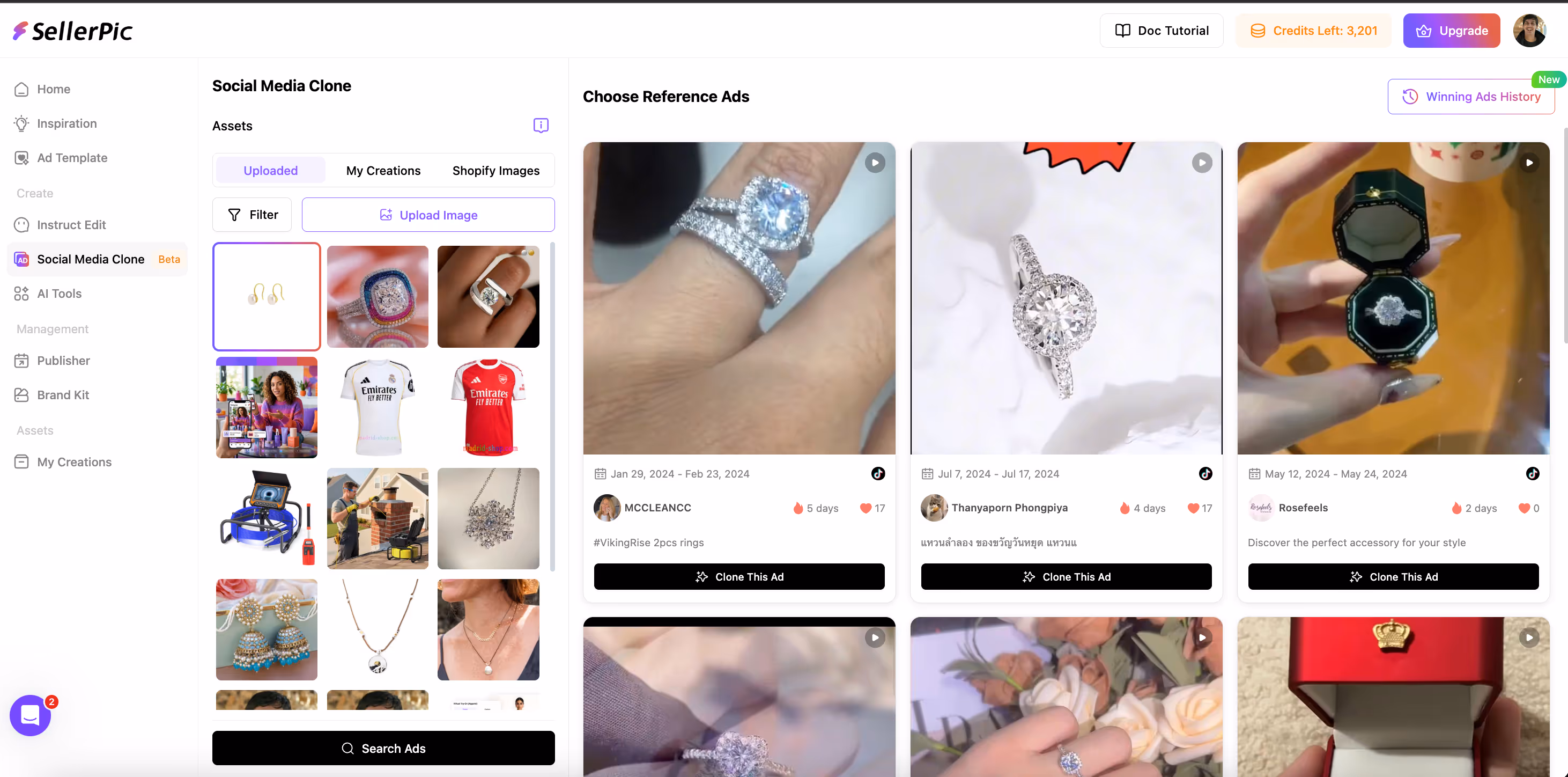 Upload-product-image